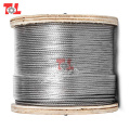 7X7 Stainless Steel Wire Rope